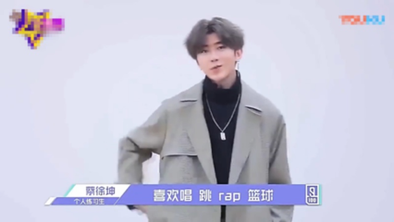 蔡徐坤