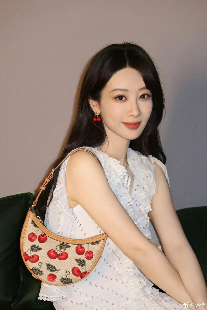 杨紫
